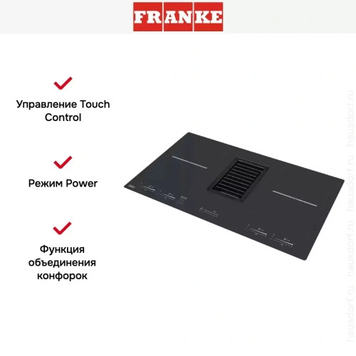 Варочная панель Franke FMY 839 HI 2.0 фото 10