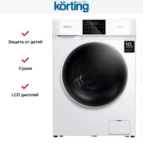 Стирально-сушильная машина Korting KWD 60DV107 фото 5