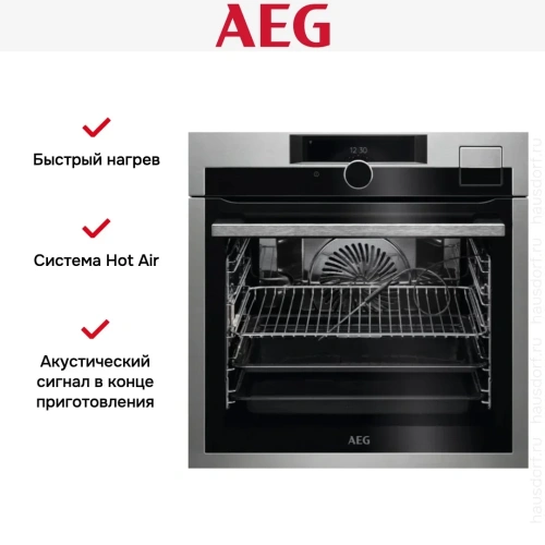 Духовой шкаф AEG BSE988330M фото 10