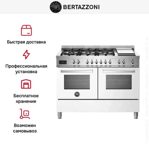 Варочный центр Bertazzoni PRO126G2EBIT фото 8