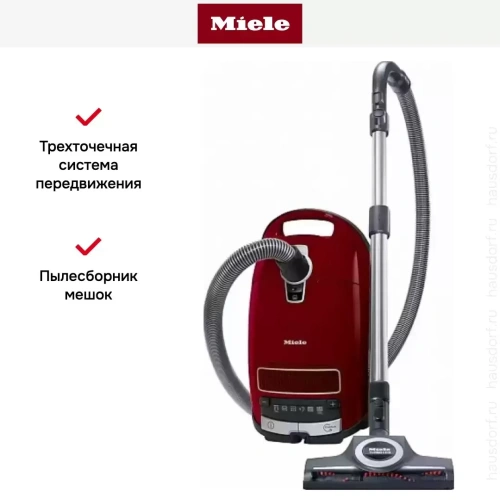 Пылесос Miele SGEF5 Complete C3 PowerLine Cat&Dog tayperry red фото 4