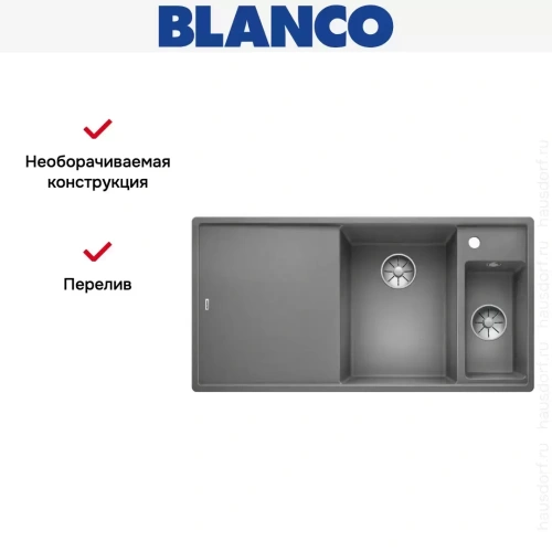 Мойка Blanco AXIA III 6 S чаша справа, доска стекло клапан-автомат InFino® алюметаллик фото 5