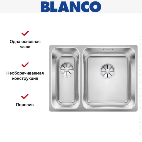 Мойка BLANCO SOLIS 340/180-U нержавеющая сталь, чаша справа фото 6