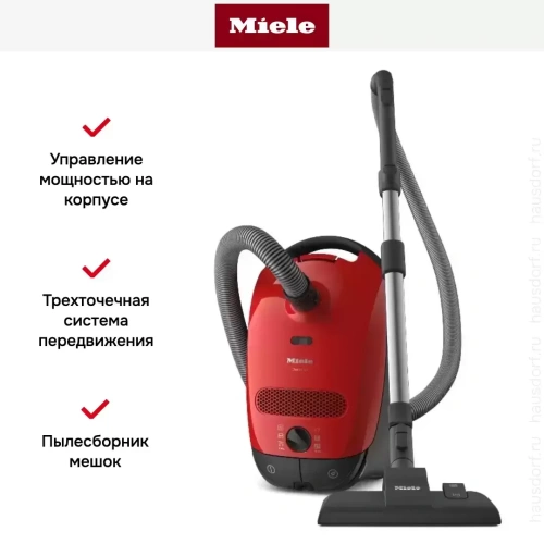 Пылесос Miele SBAF5 Classic C1 красный фото 6