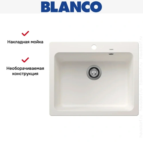 Мойка BLANCO NAYA 6 Silgranit белый фото 8