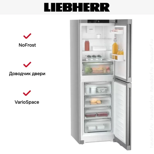 Холодильник Liebherr CNsff 5204 фото 11