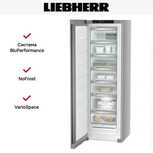 Морозильник Liebherr SFNsde 5227 Plus NoFrost фото 9