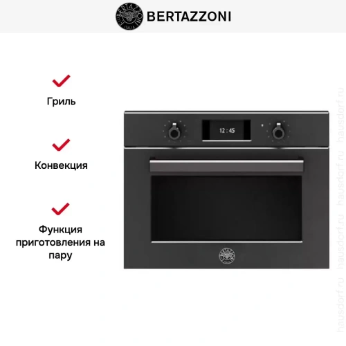 Духовой шкаф Bertazzoni F457PROVTN фото 5