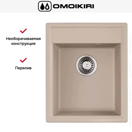 Мойка Omoikiri Daisen 42-SA фото 5