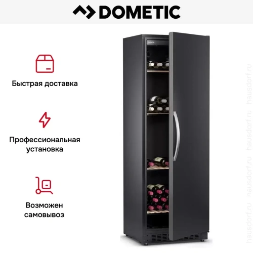 Винный шкаф Dometic B195S Basic фото 12