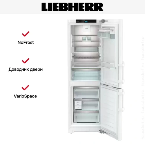 Холодильник Liebherr CNd 5253 Prime NoFrost фото 11