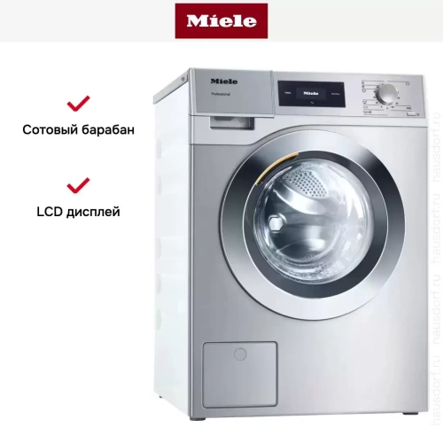 Стиральная машина Miele PWM507 DV RU SST фото 5