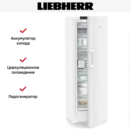 Морозильник Liebherr FNd 525i фото 13