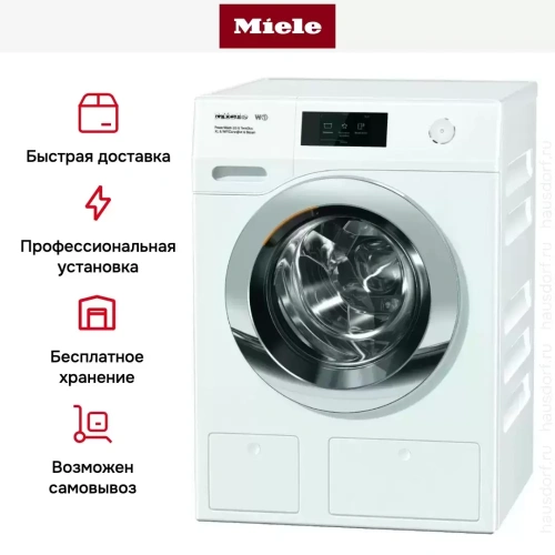 Стиральная машина Miele WCR890WPS фото 9
