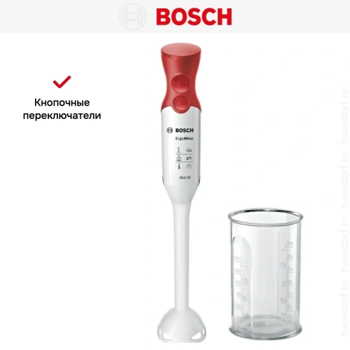 Блендер Bosch MSM64010 белый / красный фото 9