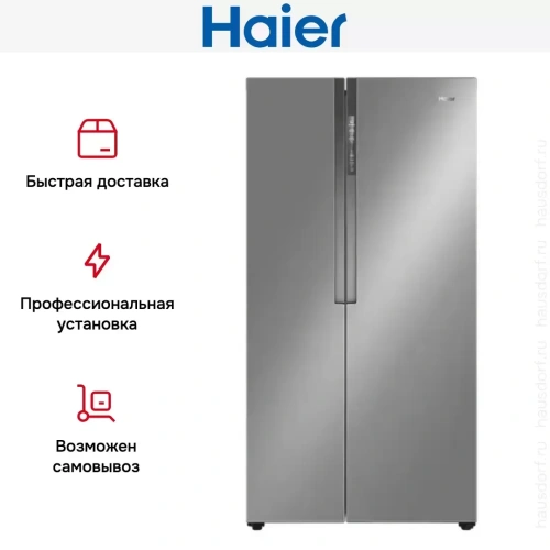 Холодильник Haier HRF-523DS6RU фото 9