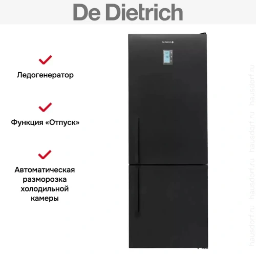 Холодильник De Dietrich DFC7092NA фото 4
