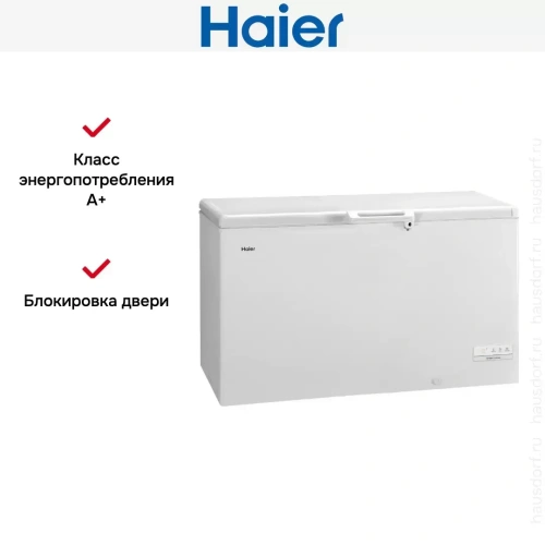 Морозильный ларь Haier HCE430RF фото 3