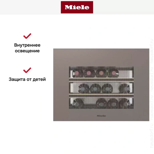 Встраиваемый винный шкаф Miele KWT 7112 iG Pearl beige фото 8