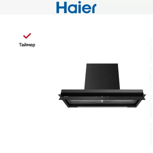Встраиваемая вытяжка Haier HVX-W875TGB фото 8
