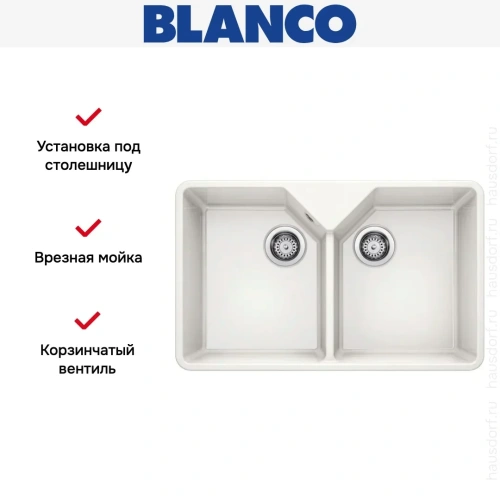 Мойка BLANCO VILLAE Double глянцевый белый фото 5