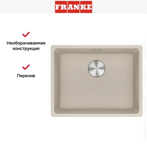 Мойка Franke MRG 110-52 сахара фото 7