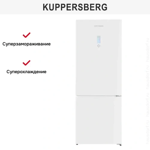 Холодильник Kuppersberg NRV 192 WG фото 18