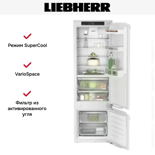 Встраиваемый холодильник Liebherr ICBd 5122 Plus фото 4