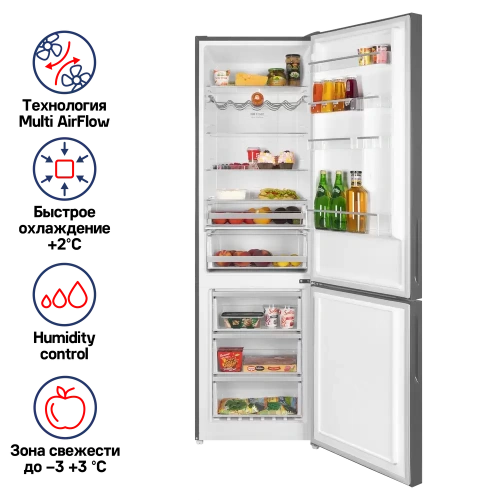 Холодильник Maunfeld MFF200NFSE фото 2