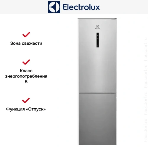 Холодильник Electrolux LNT 7ME36 X3 фото 8
