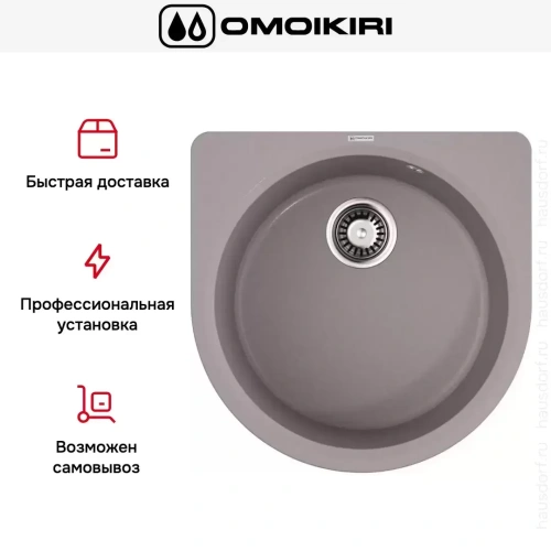 Мойка Omoikiri Akegata 51 GR фото 7