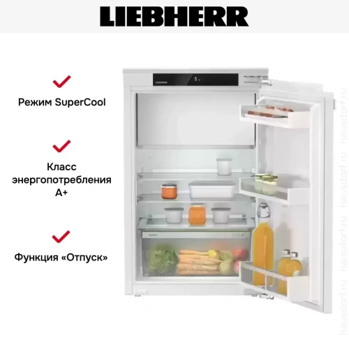 Встраиваемый холодильник Liebherr IRf 3901 Pure фото 6