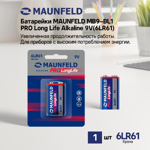 Батарейки MAUNFELD PRO Long Life Alkaline 9V(6LR61) MB9-BL1, блистер 1 шт. фото 4