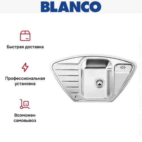 Мойка Blanco Lantos 9E-IF нержавеющая сталь полированная фото 8