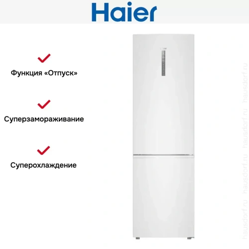 Холодильник Haier C2F637CWRGU1 фото 8