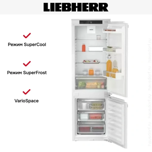 Встраиваемый холодильник Liebherr ICd 5103 фото 4