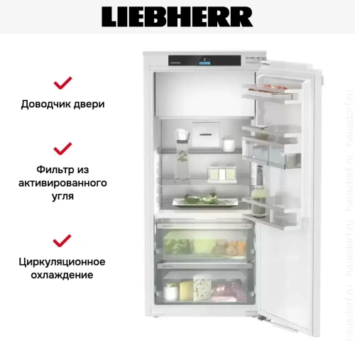 Встраиваемый холодильник Liebherr IRBd 4151 Prime фото 7