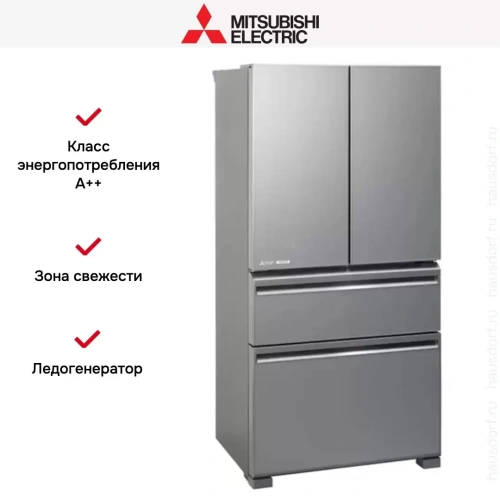 Холодильник Mitsubishi Electric MR-LXR68EM-GSL-R фото 4