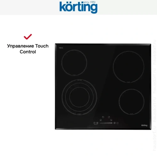 Электрическая варочная панель Korting HK 63500 B фото 12