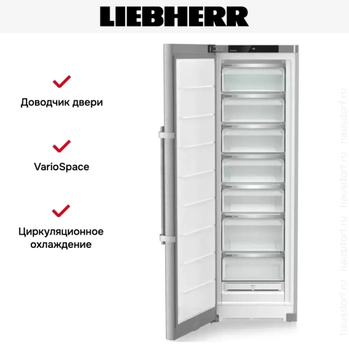 Морозильник Liebherr SFNsdd 5237 фото 5