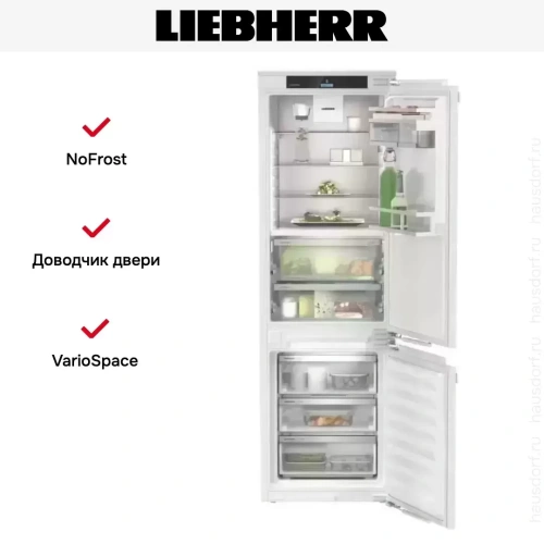 Встраиваемый холодильник Liebherr ICBNd 5153 фото 5