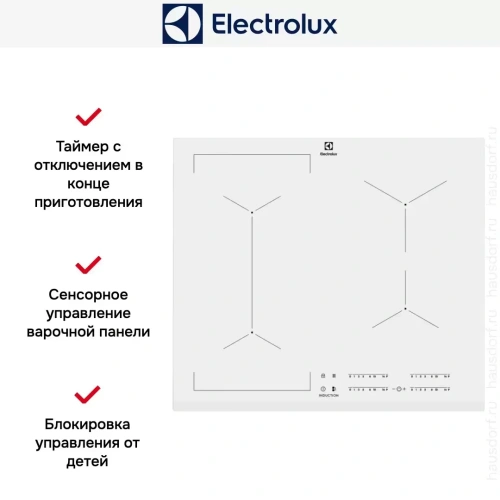 Варочная панель Electrolux EIV63440BW фото 9