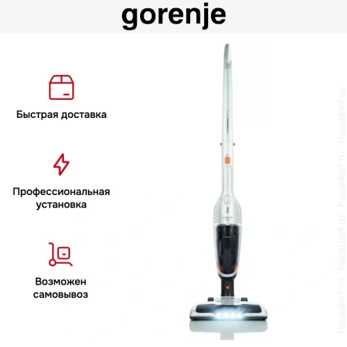 Пылесос Gorenje SVC144FW фото 15