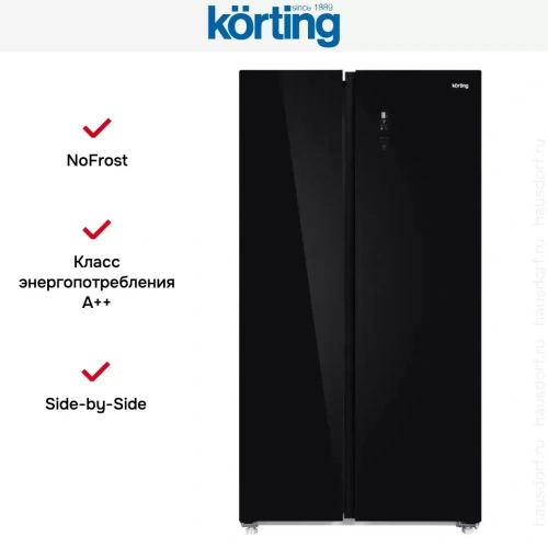 Холодильник Korting KNFS 93535 GN фото 12