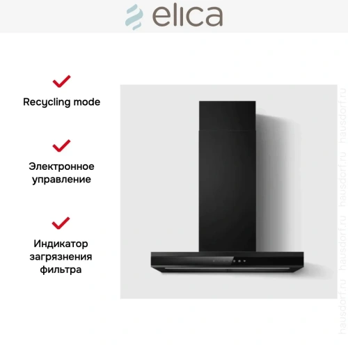 Вытяжка Elica Adele @ BLMAT/A/60 фото 3