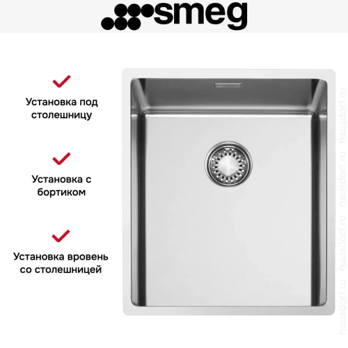 Мойка Smeg VR12S34 фото 7