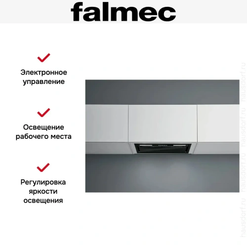 Вытяжка Falmec BUILT IN BURANO PLUS 70 BK фото 3