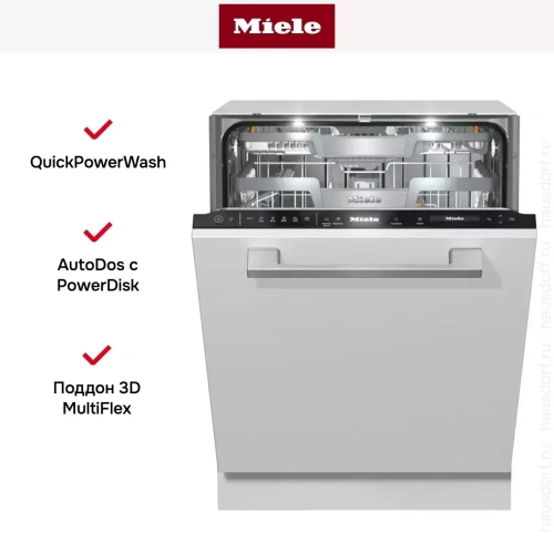 Встраиваемая посудомоечная машина Miele G 7760 SCVi AutoDos фото 5