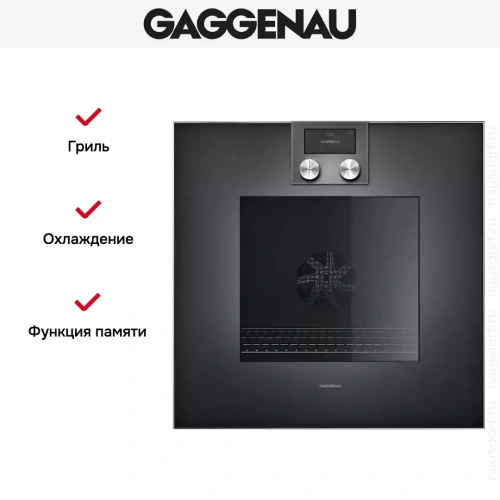 Духовой шкаф Gaggenau BO420102 фото 3
