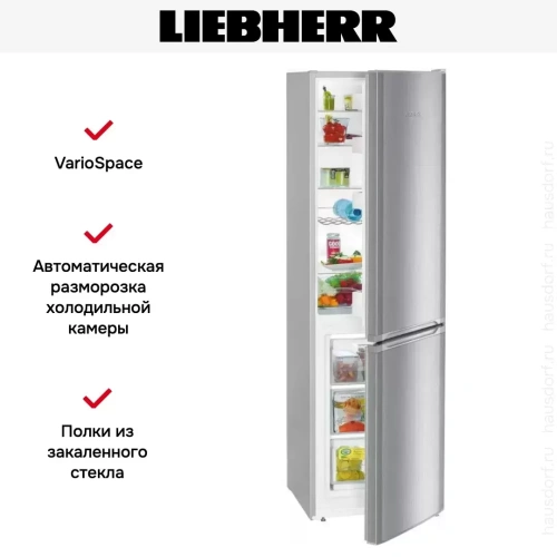 Холодильник Liebherr CUele 3331 фото 10
